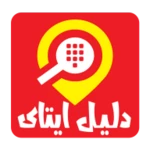 Logo of دليل ايتاى android Application 